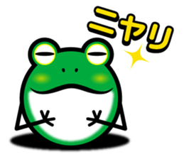 useful Cute Frog sticker #7680907