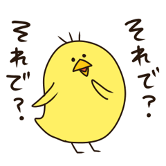 Give responses chick