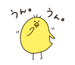 Give responses chick sticker #7680918