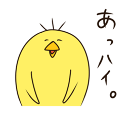 Give responses chick sticker #7680919