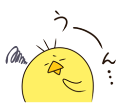 Give responses chick sticker #7680921