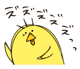 Give responses chick sticker #7680923