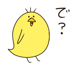 Give responses chick sticker #7680925