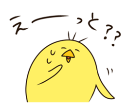 Give responses chick sticker #7680927