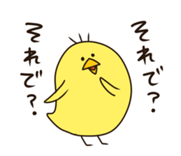 Give responses chick sticker #7680935