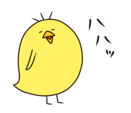Give responses chick sticker #7680937