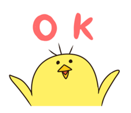 Give responses chick sticker #7680940
