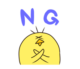 Give responses chick sticker #7680941