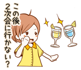 When the stomach is empty2 sticker #7680957