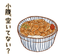 When the stomach is empty2 sticker #7680964