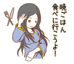 When the stomach is empty2 sticker #7680968