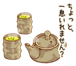 When the stomach is empty2 sticker #7680972