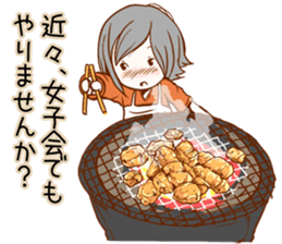 When the stomach is empty2 sticker #7680975