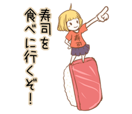 When the stomach is empty2 sticker #7680983