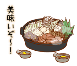 When the stomach is empty2 sticker #7680993