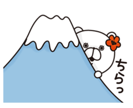 Sticker of a white bear vol.2 sticker #7681052