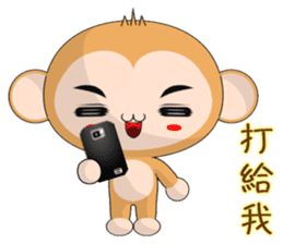 Monkey Weiwei (Everyday Life) sticker #7681088