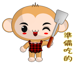 Monkey Weiwei (Everyday Life) sticker #7681094