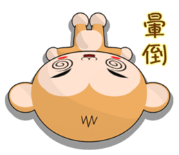 Monkey Weiwei (Everyday Life) sticker #7681097