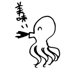 Octopus to spit ink sticker #7681116
