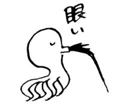 Octopus to spit ink sticker #7681117