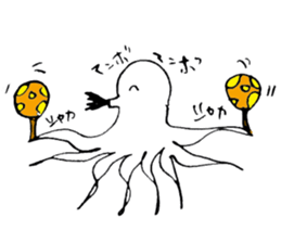 Octopus to spit ink sticker #7681118