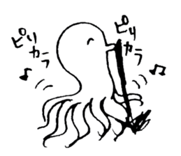 Octopus to spit ink sticker #7681119