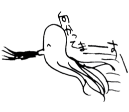 Octopus to spit ink sticker #7681126