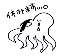 Octopus to spit ink sticker #7681132