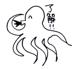 Octopus to spit ink sticker #7681133