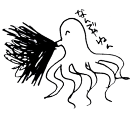 Octopus to spit ink sticker #7681135