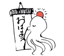 Octopus to spit ink sticker #7681137