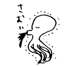 Octopus to spit ink sticker #7681139