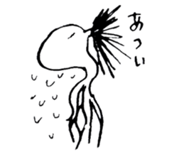 Octopus to spit ink sticker #7681140