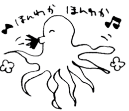 Octopus to spit ink sticker #7681141
