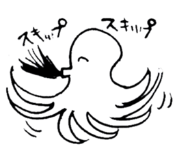 Octopus to spit ink sticker #7681142