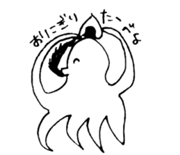 Octopus to spit ink sticker #7681143