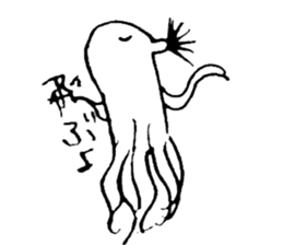 Octopus to spit ink sticker #7681144