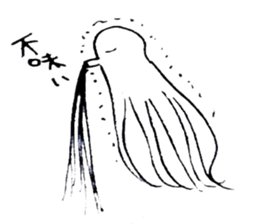 Octopus to spit ink sticker #7681146