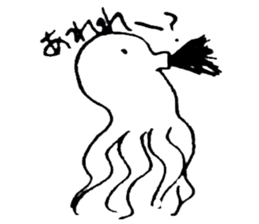 Octopus to spit ink sticker #7681151