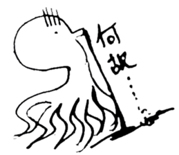 Octopus to spit ink sticker #7681153