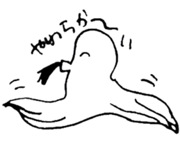 Octopus to spit ink sticker #7681154