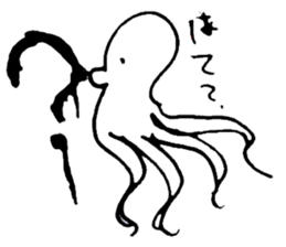 Octopus to spit ink sticker #7681155