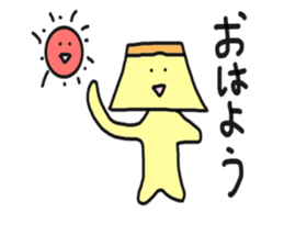 I love pudding sticker #7681157