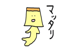 I love pudding sticker #7681169