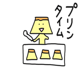 I love pudding sticker #7681181