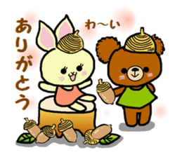 Autumn of a bear and Halloween sticker sticker #7681318