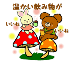 Autumn of a bear and Halloween sticker sticker #7681319