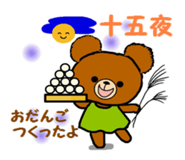 Autumn of a bear and Halloween sticker sticker #7681320