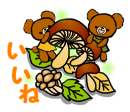 Autumn of a bear and Halloween sticker sticker #7681322